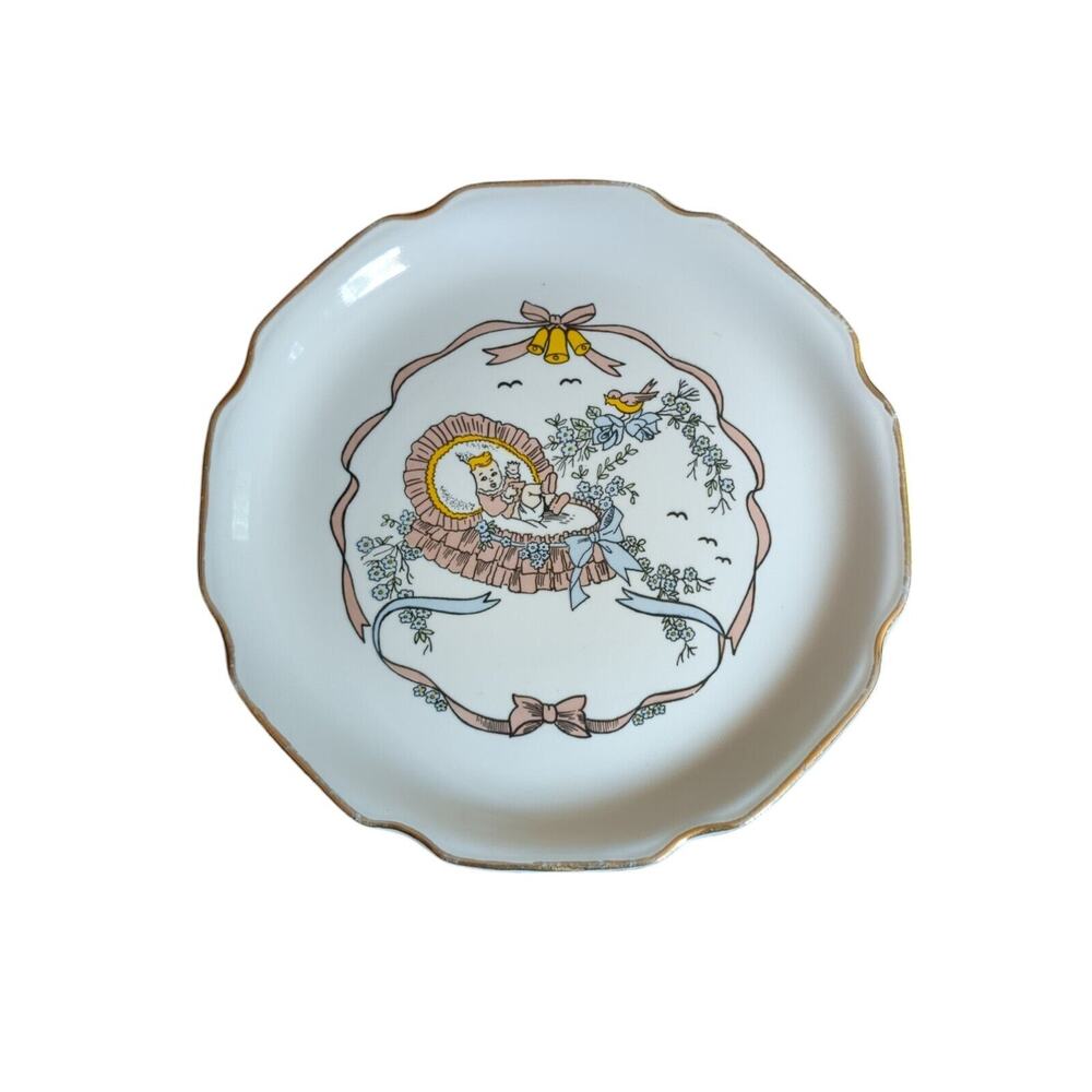 Sabin Vintage 22kt Gold Rimmed Baby Collector Ceramic Plate